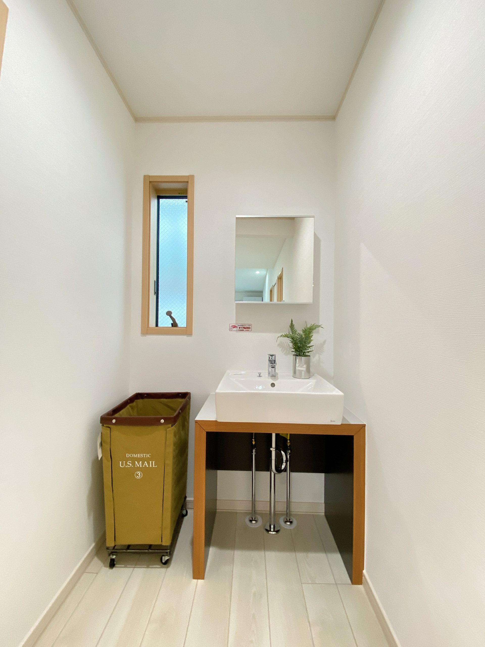 平屋セレクト夏季休暇のご案内