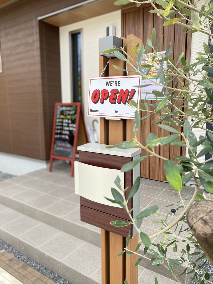 【平屋】西川手イベントまだまだ続く！！✨