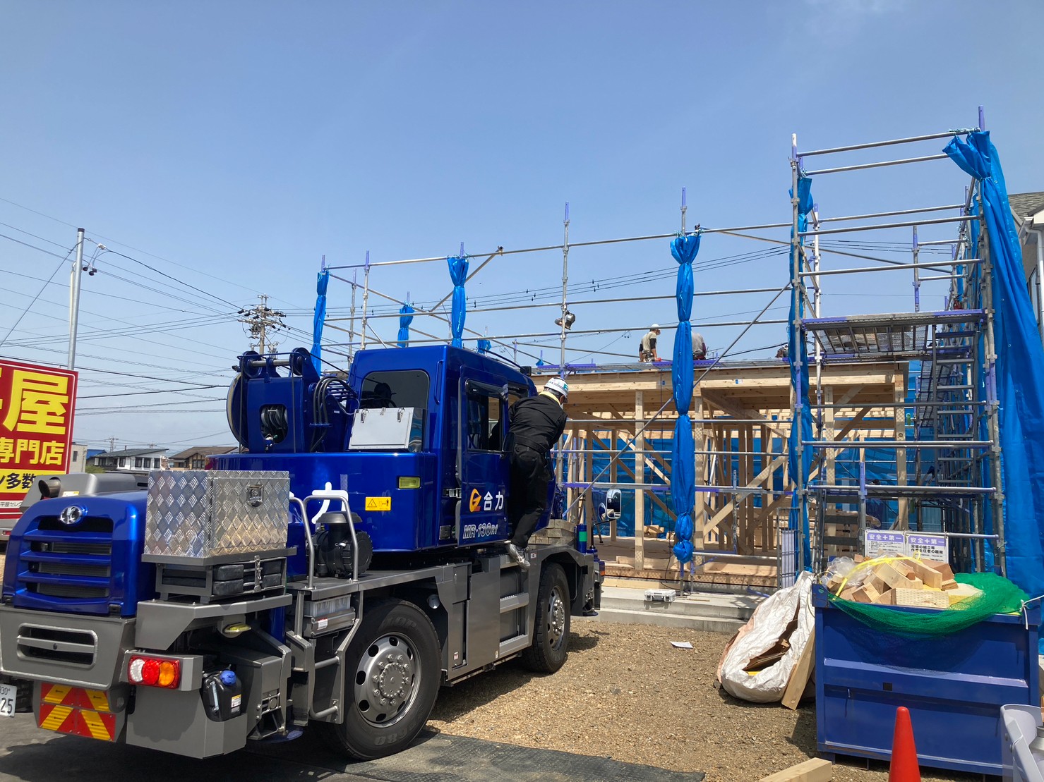 【北方町芝原】本日建て方スタート🏠✨