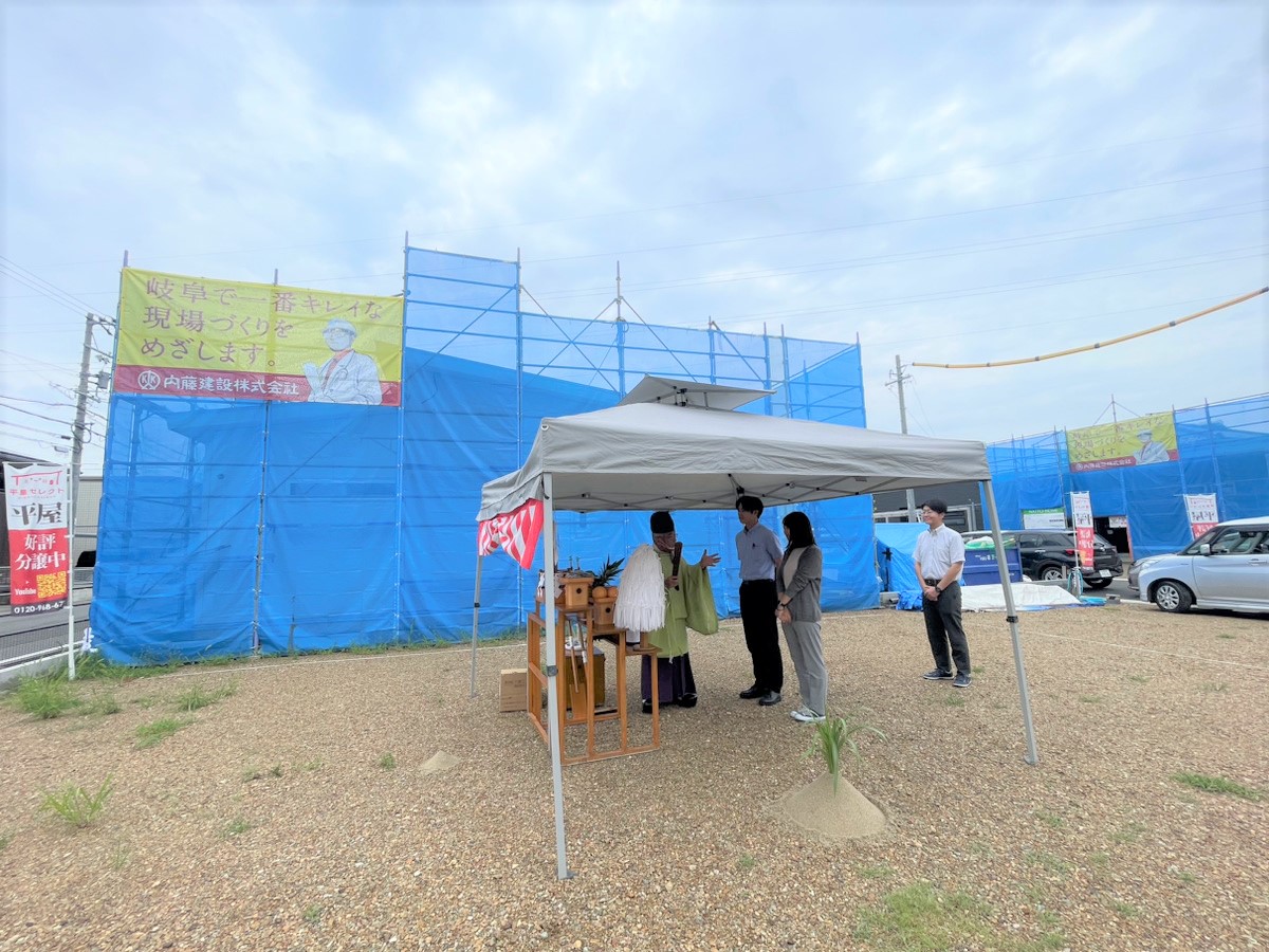 【岐阜　平屋】地鎮祭を行いました🏠