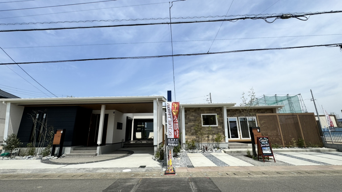 【開催中‼】平屋モデルハウス2棟グランドオープン🏠✨【4月20日(土)21日(日)】