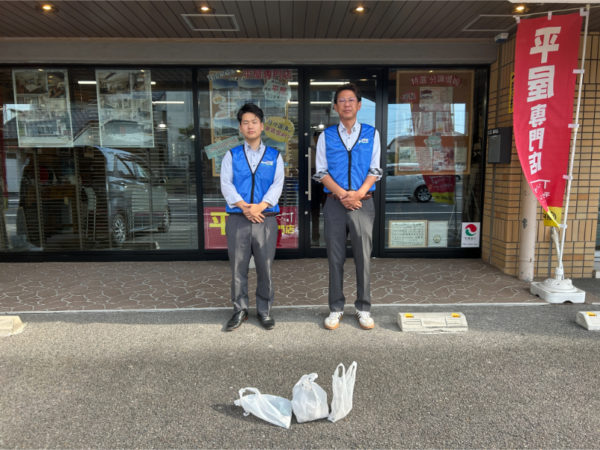 平屋セレクト 地域清掃活動報告🌳